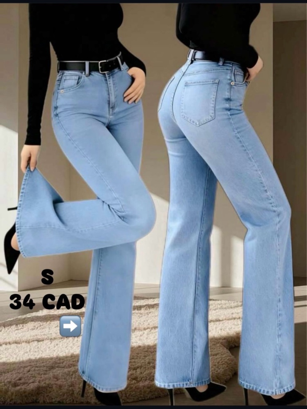 Light Blue Straight-Leg High-Rise Jeans